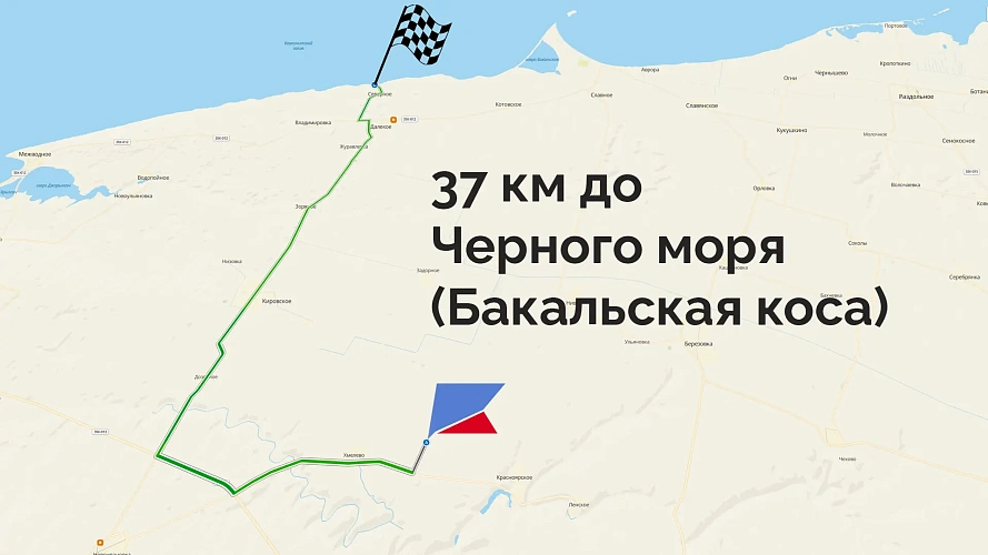 Парк Донузлав 3, участок №4, 1 Га
